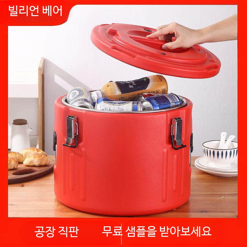 80L 대용량 아이스쿨러 절연 보온 보냉 원형 버킷 - 상세 이미지 2