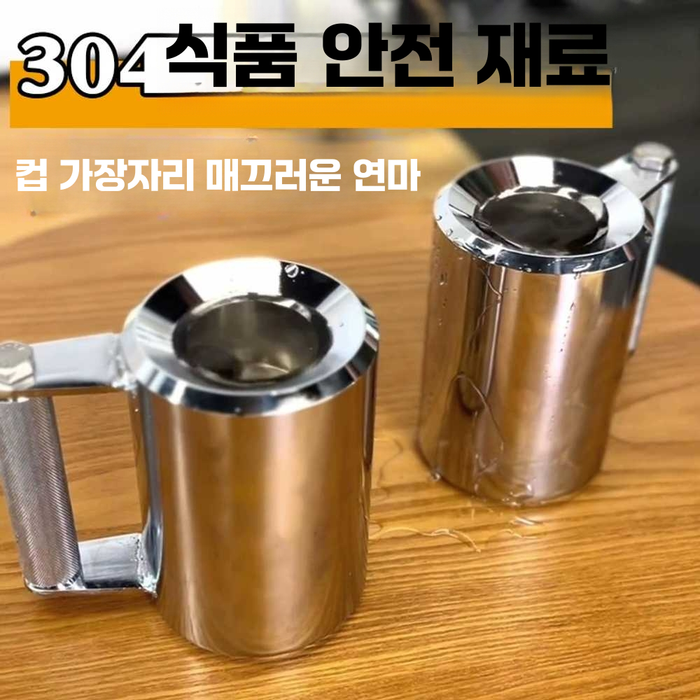 아령 머그컵 무거운 전완근 맥주잔 머슬 트레이닝 8kg - 상세 이미지 5
