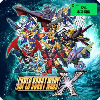 슈퍼로봇대전 X Super Robot Wars X이미지