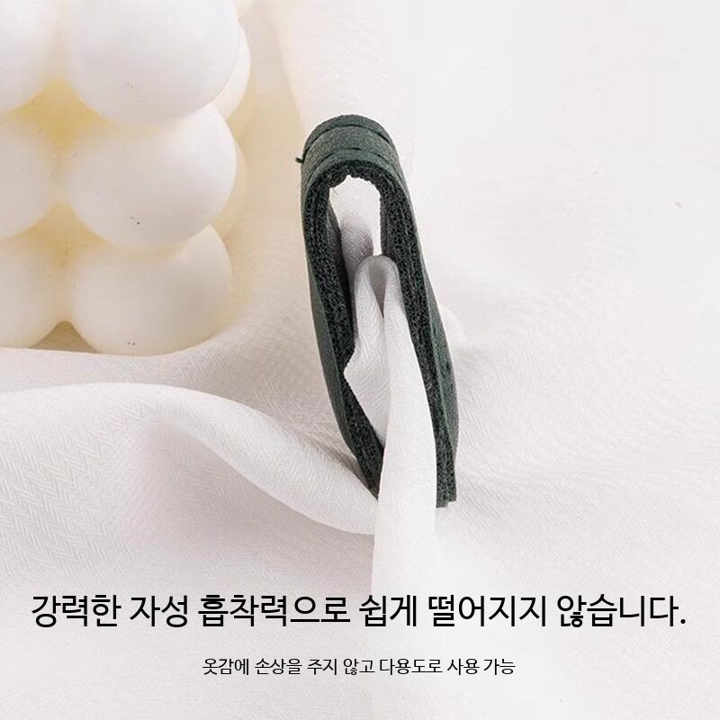 자석 고정 소매고정클립 셔츠 롤업 - 상세 이미지 4