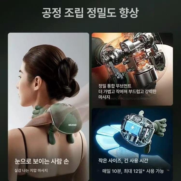 목 어깨 마사지기 온열 승모근 경추 지압기 그린 무도장 - 상세 이미지 2