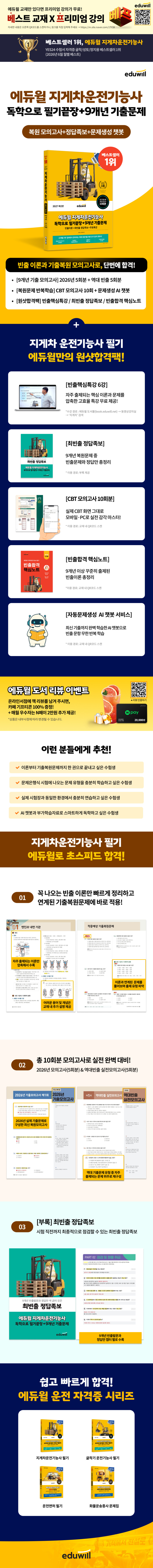 IMG��������_2027_������_������_������ɻ�_940.jpg