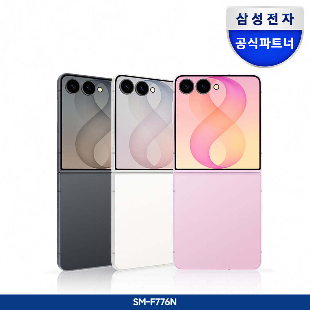 상품 이미지 2