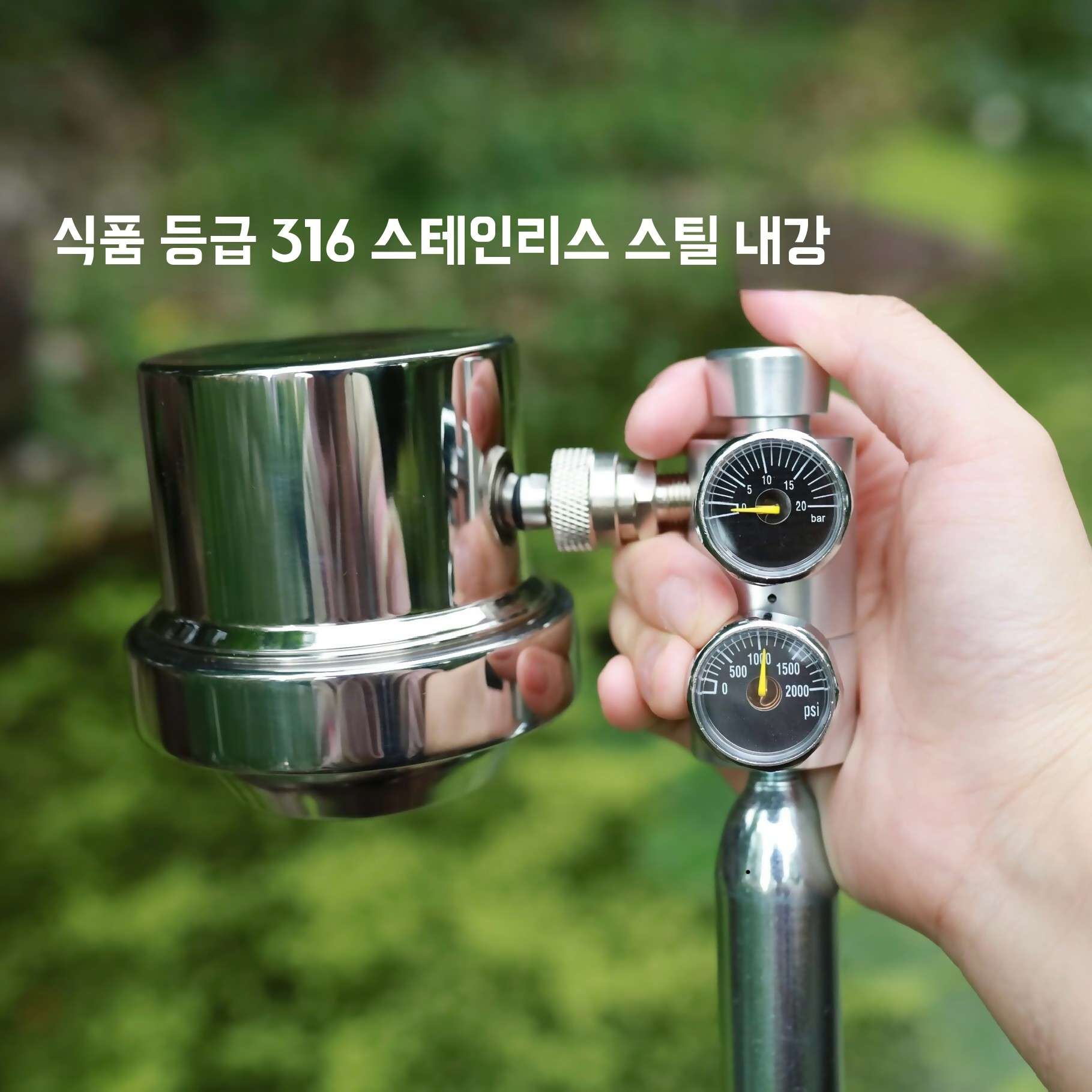 공압식 수동 샷 추출 홈카페 스테인리스 우드 에스프레소 커피 D. 본체 감압 밸브 거치대 - 상세 이미지 2