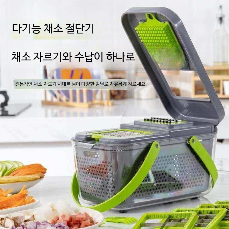 커터기 수동 큐브 채칼 만능 강판 야채절단기 A. 다기능 야채 커터 주방용품 22종 세트 - 상세 이미지 5