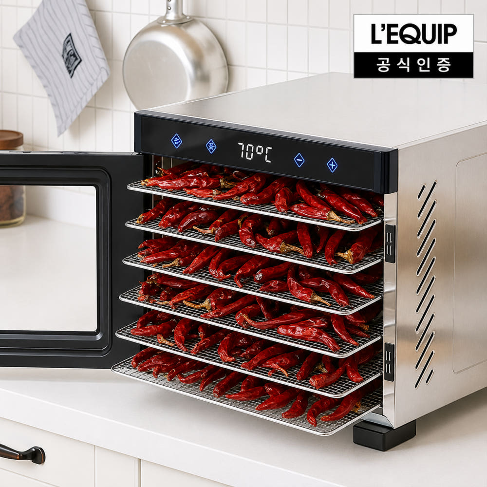 리큅 스텐 6단 식품건조기 6.8kg 블랙 LOD-S600B 가격 추이 리큅스토어 리큅 스텐 6단 식품건조기 6.8kg 블랙 LOD-S600B - 최저가 189,000원
