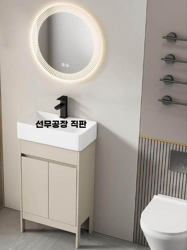 세면대 하부장 캐비넷 개수대 수납장 캐비닛 건식 틈새 43x35cm - 상세 이미지 3