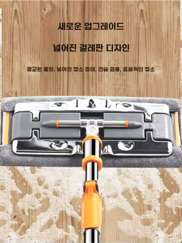 밀대 마대 걸레 물걸레 청소 실내 바닥 극세사 대형 이미지 6