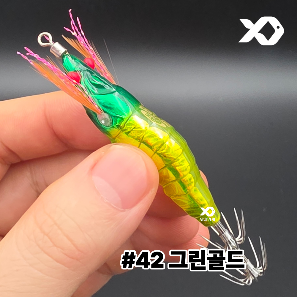 킬베이트 에비타 56 리얼 새우에기 심해 갑오징어 수평 메가탄 메가바이트 이미지 8