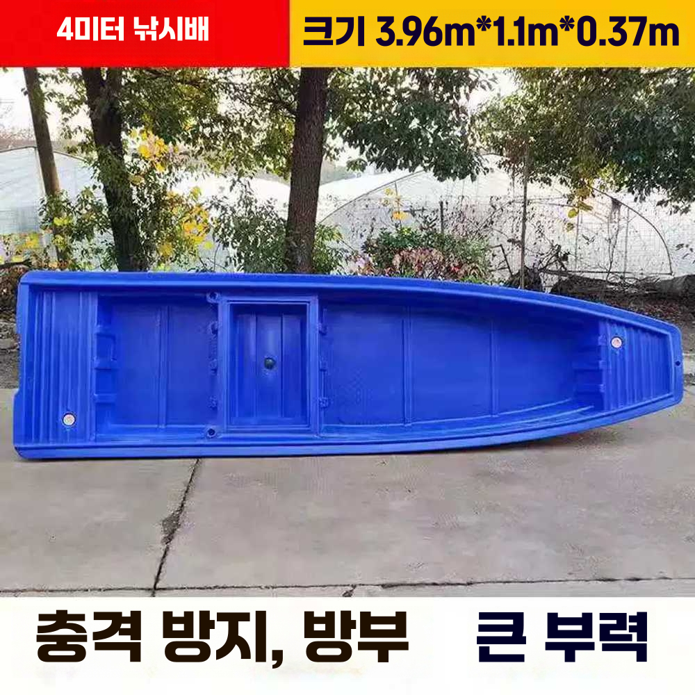 상품 이미지 6