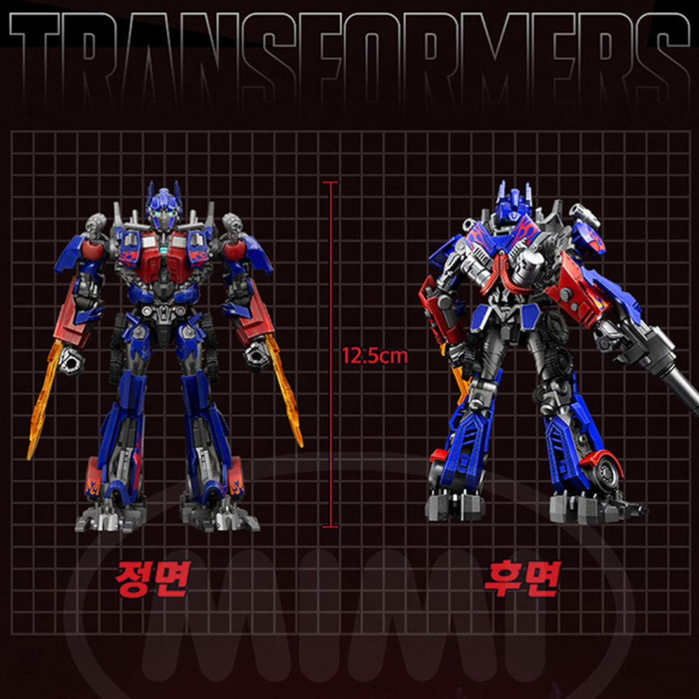 블로키 트랜스포머 클래식클래스 09 옵티머스프라임 오리지날 굿즈 피규어 장난감 스티커 세트 - 상세 이미지 3