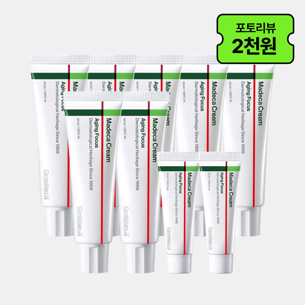 동국제약 센텔리안24 마데카크림 에이징 포커스 50ml 7개 + 15ml 2개 / 시즌8 병풀크림 테카(TECA) 콜라겐 엘라스틴 주름개선 안티에이징 리프팅 보습 탄력에 도움 - 상품 이미지