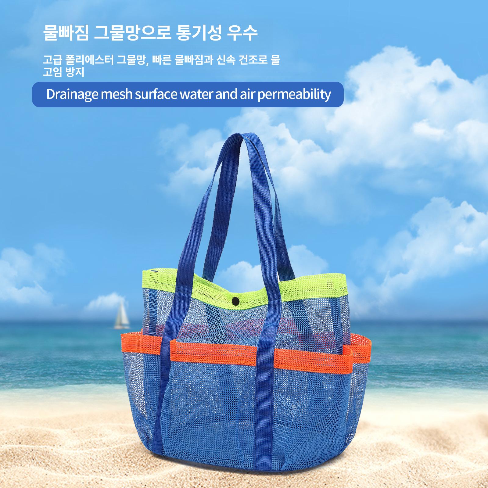 대용량 비치 수영복 수납 가방 다용도 휴대용 해변 옷 보관 백 로열블루 - 상세 이미지 2