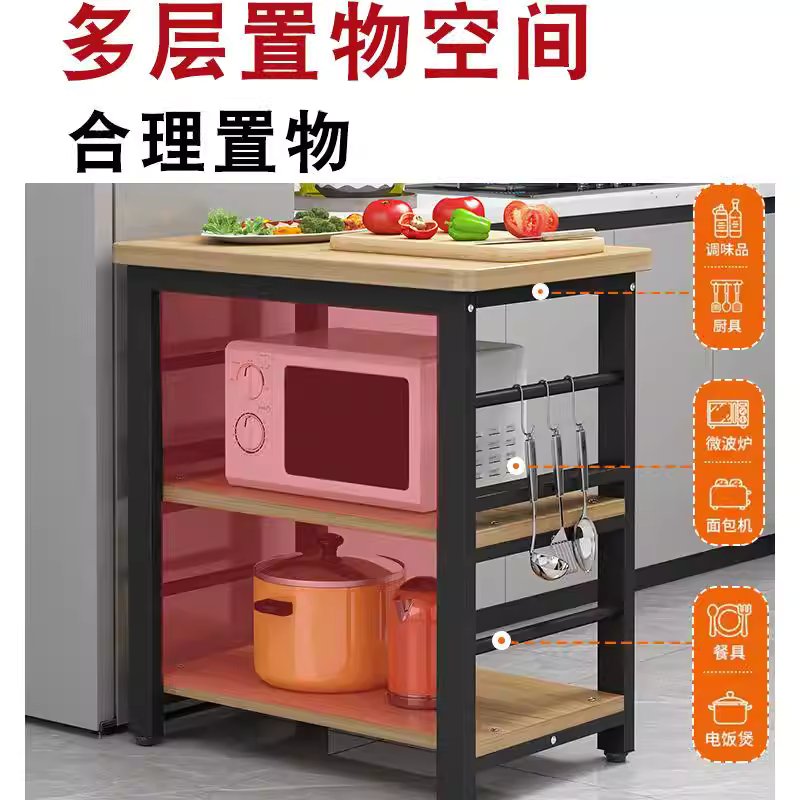 주방 보조 테이블 수납장 전자렌지 용품 렌지대 조리대 다층 선반 110 - 상세 이미지 3