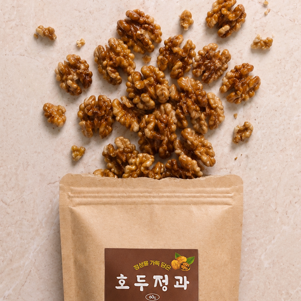 호두강정 답례품 호두정과 결혼 돌잔치 감사 회사 단체선물 건강간식 이미지 6