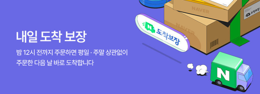 1+1 볼티움 블루투스 무선 골전도 공기전도 오픈형 러닝 이어폰 에어코어 판매처 상세 정보 이미지 3