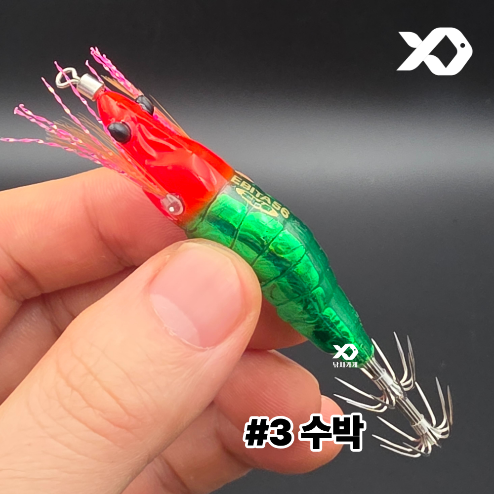 킬베이트 에비타 56 리얼 새우에기 심해 갑오징어 수평 메가탄 메가바이트 - 상세 이미지 2