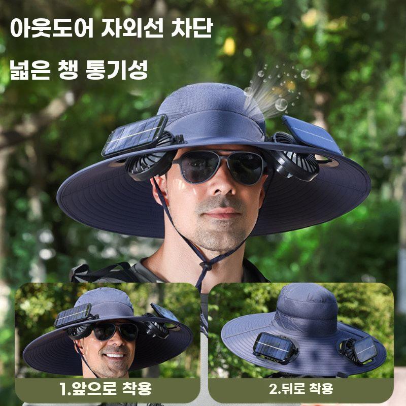 태양광선풍기 모자 쿨링팬 낚시 냉각 여름 휴대용 야외 회색 - 상세 이미지 3