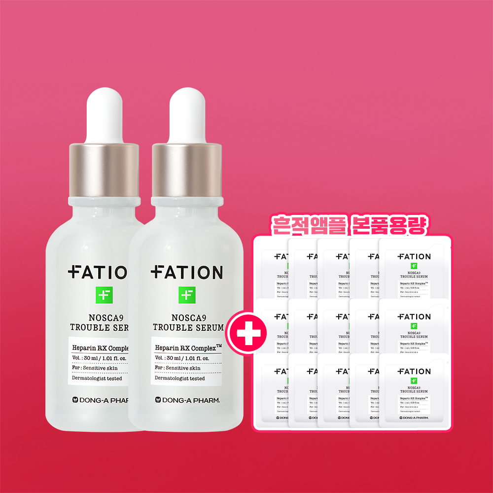 [흔적앰플 본품용량 증정] 파티온 노스카나인 트러블 세럼 더블 세트(30ml+30ml)