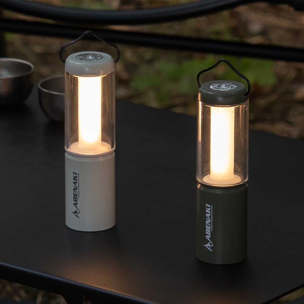 아베나키 램파라 LED 랜턴 멀티차저 착탈식 보조배터리 2500 + 10000mAh - 상품 이미지