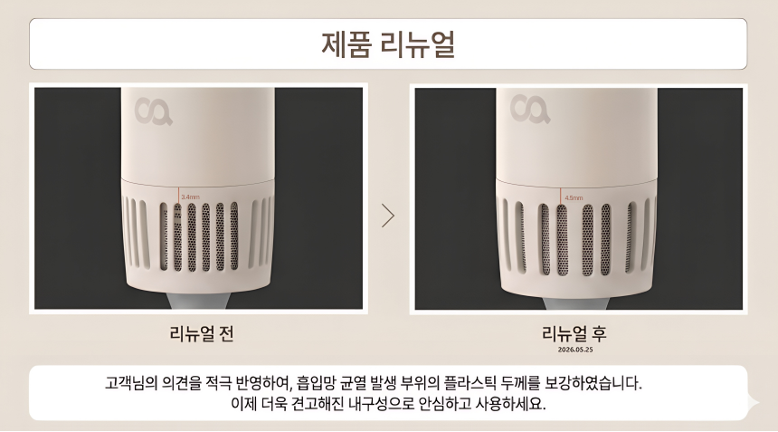 오아 소닉플로우 미니 드라이기 고속 BLDC 헤어 드라이어 음이온 초경량 휴대용 여행용 수영장 상세 이미지 65
