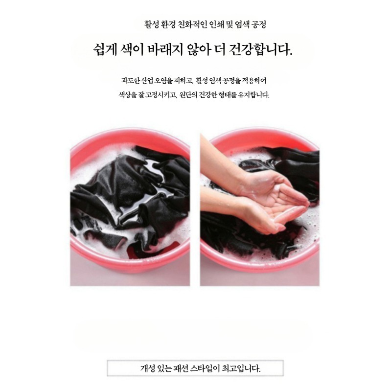호랑이 스카잔 점퍼 문양 항공잠바 레트로 타이거 프린트 야구잠바 플리스 안감 5XL 이미지 6
