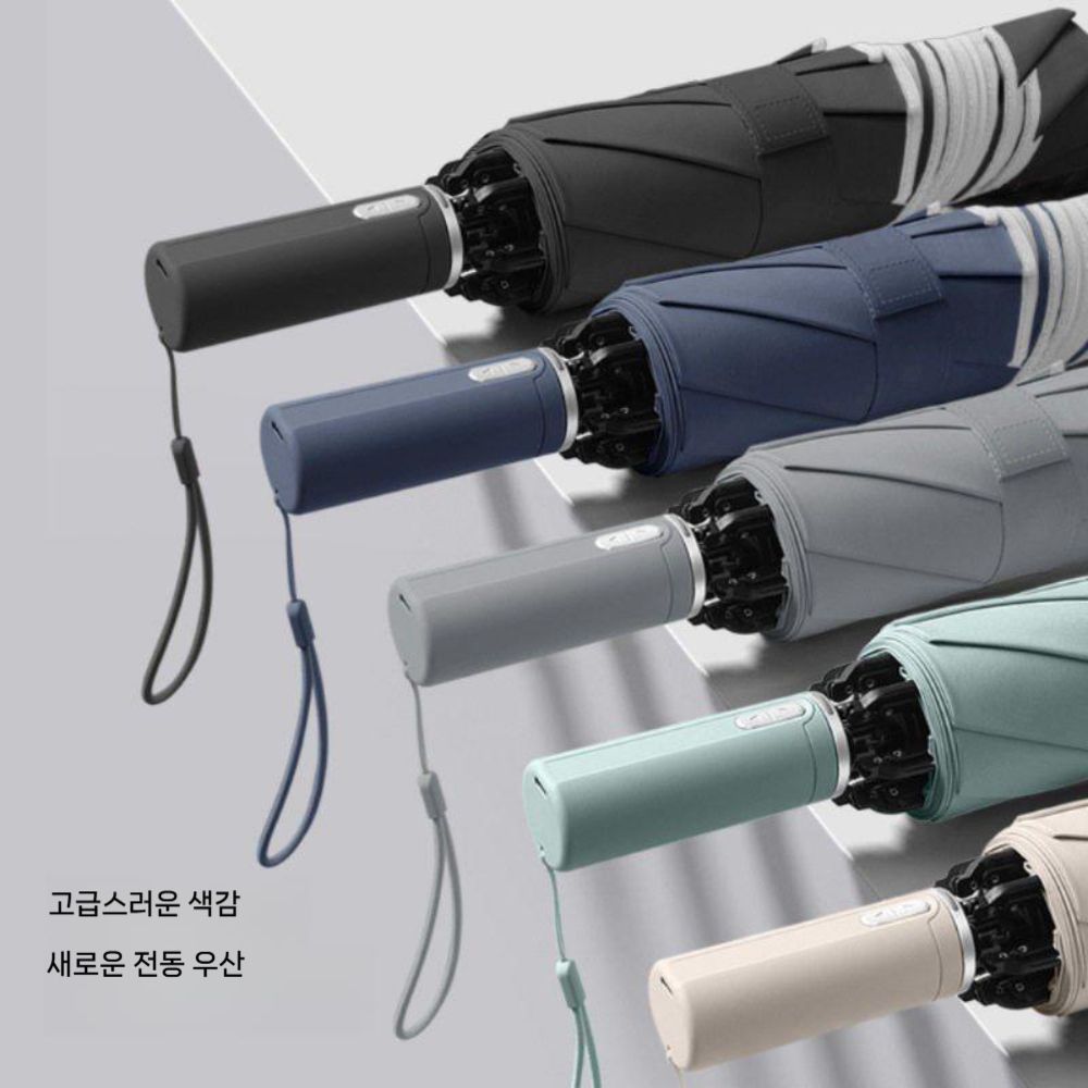 C타입 충전식 스마트 전동 원터치 자동 우산 대형 거꾸로우산 반사링 - 상세 이미지 2
