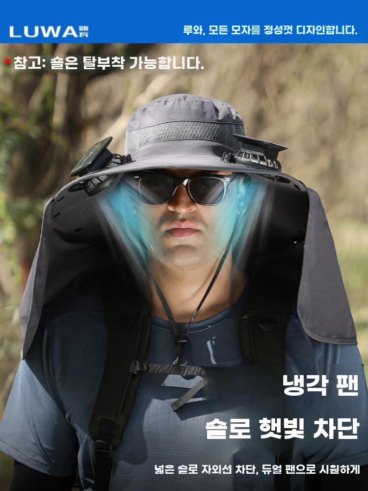 선풍기모자 쿨링팬 모자선풍기 야외작업 농사 공사 등산 다크 그레이 캡 주위(56-60 cm) 조정 가능 - 상세 이미지 3