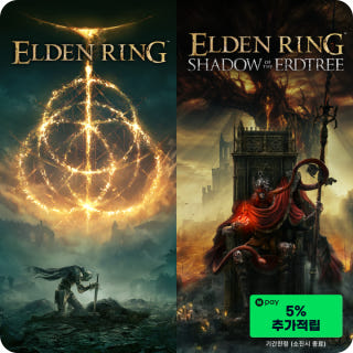 엘든 링 황금 나무의 그림자 에디션 Elden Ring Shadow of the Erdtree Edition이미지