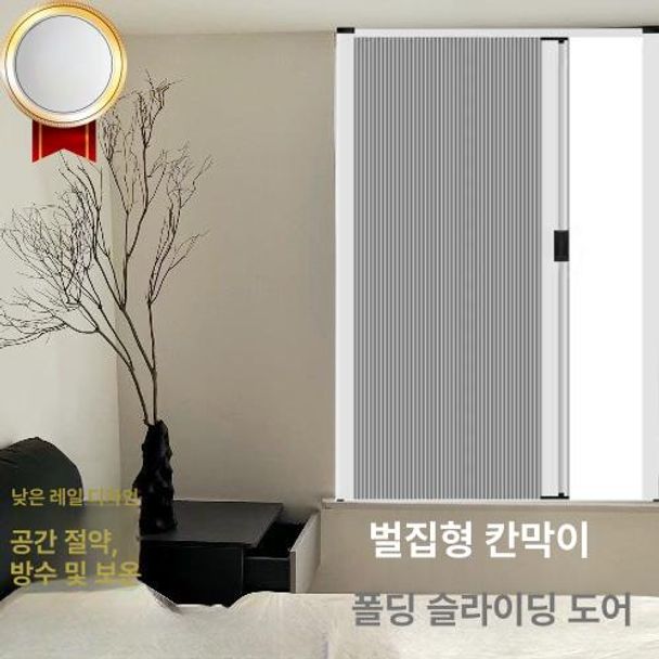 벌집 접이식 미닫이문 주방 욕실 베란다 간이문 맞춤 제작 가능 화이트 - 상세 이미지 2