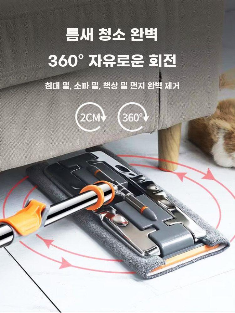 밀대 마대 걸레 물걸레 청소 실내 바닥 극세사 대형 - 상세 이미지 3