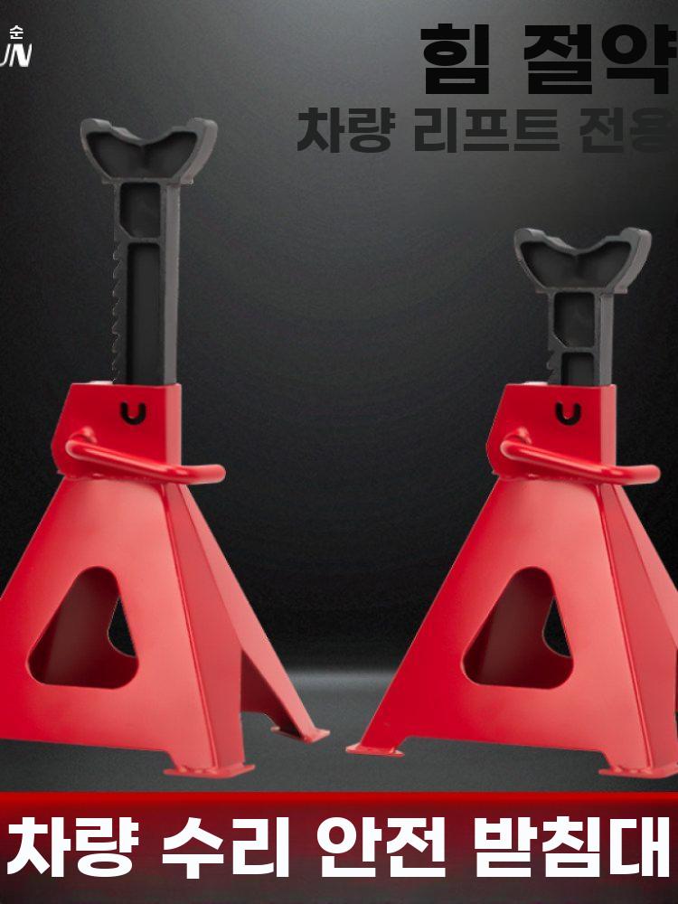 파이프홀더 거치대 강관 수도관 다이 배관 호스 자동차 3T - 상세 이미지 3