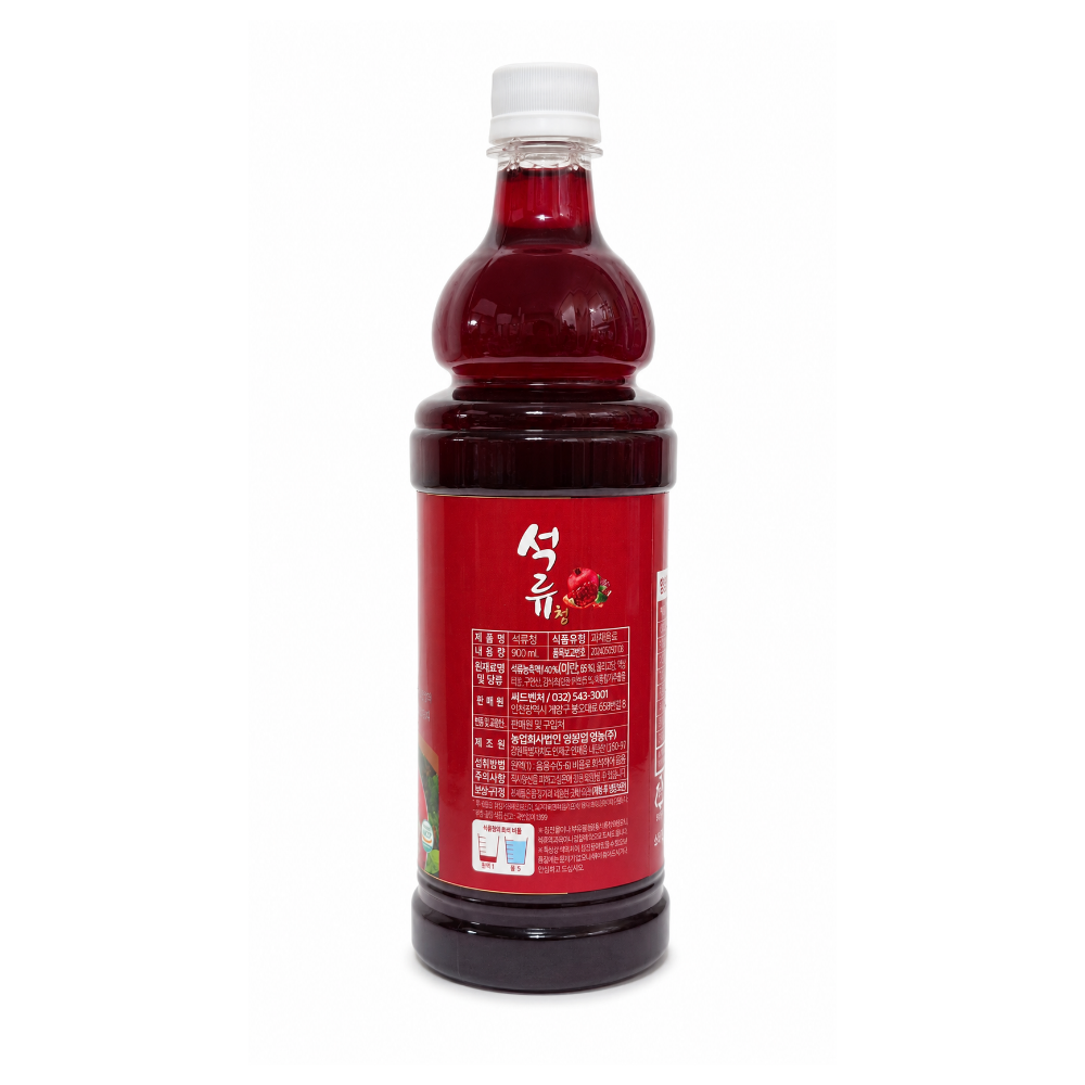 씨드뱅크 석류엑기스 ,청,즙 900ml 이미지 3