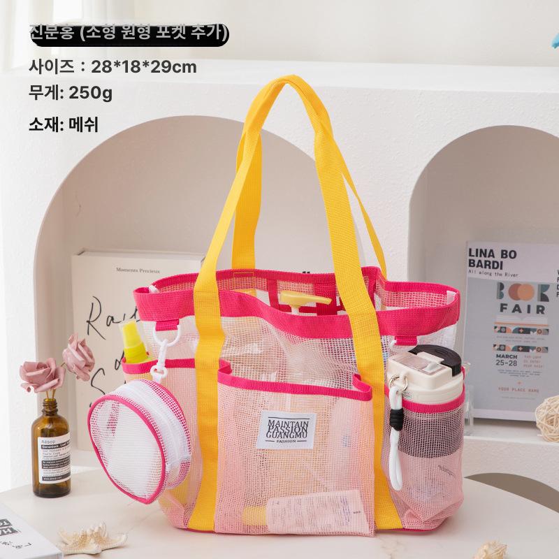 여성 대용량 메쉬 화장품 여행용 샤워 수납 가방 블랙 (대형+소형 원형가방) 29x28x18CM - 상세 이미지 3