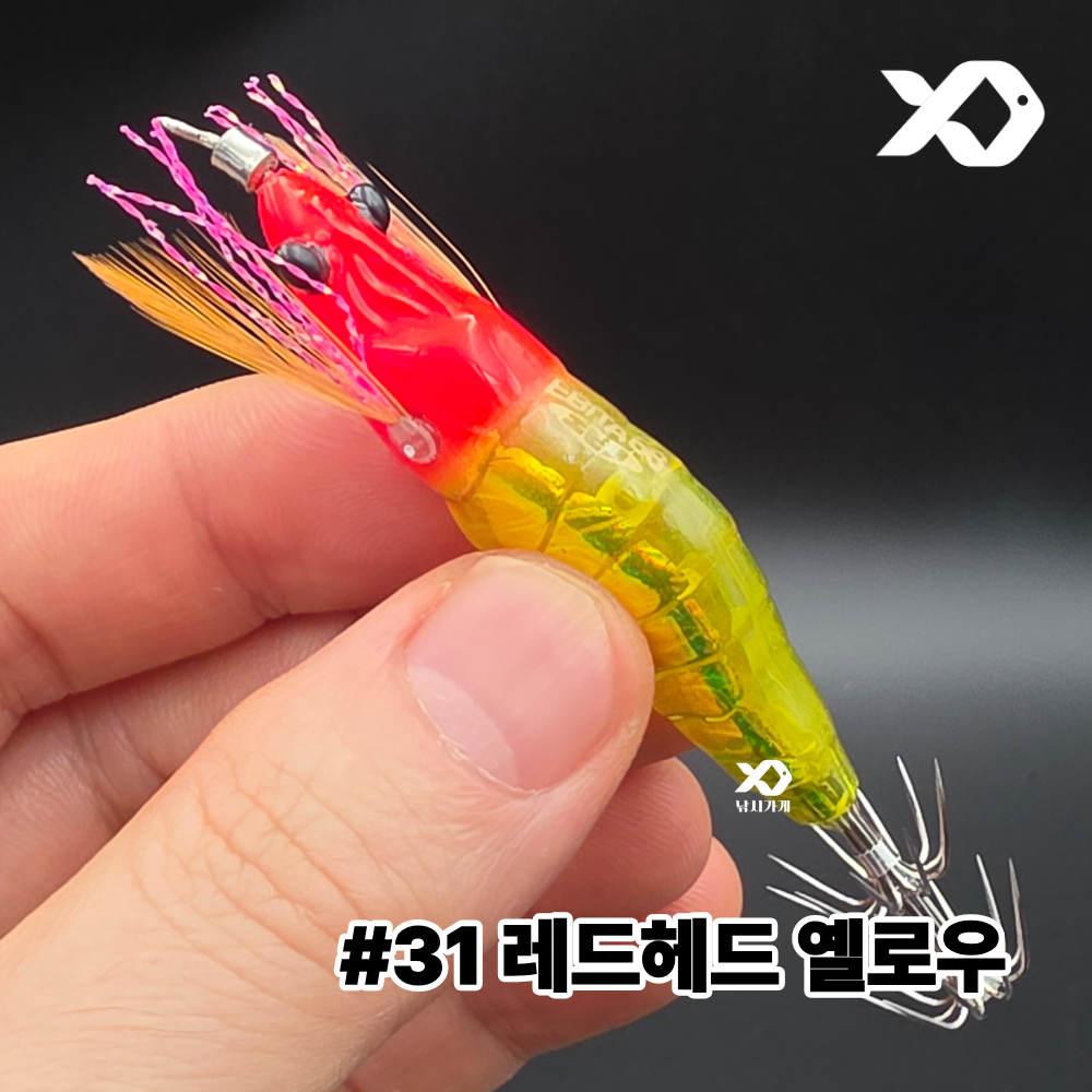 킬베이트 에비타 56 리얼 새우에기 심해 갑오징어 수평 메가탄 메가바이트 - 상세 이미지 5