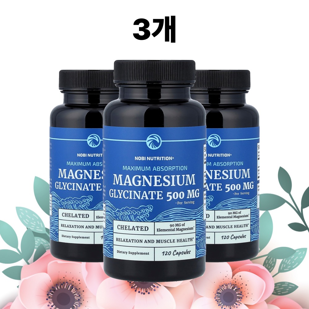 킬레이트 마그네슘 글리시네이트 노비뉴트리션 120캡슐, 3개 - 상품 이미지