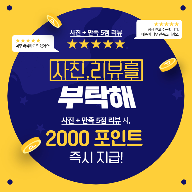 [아이스 포장비 포함] 업소용 페파로니 슈가데일 피자토핑 냉동 슬라이스 2.27kg, 4개 - 상세 이미지 2
