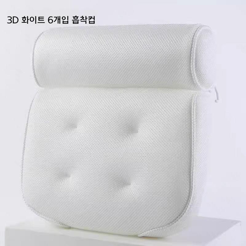 욕실 베개 흡착식 미끄럼 방지 매트 욕조 쿠션 화이트 - 상세 이미지 2