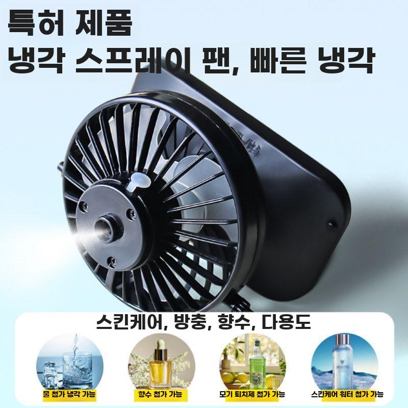 태양광선풍기 모자 쿨링팬 낚시 냉각 여름 휴대용 야외 회색 이미지 6