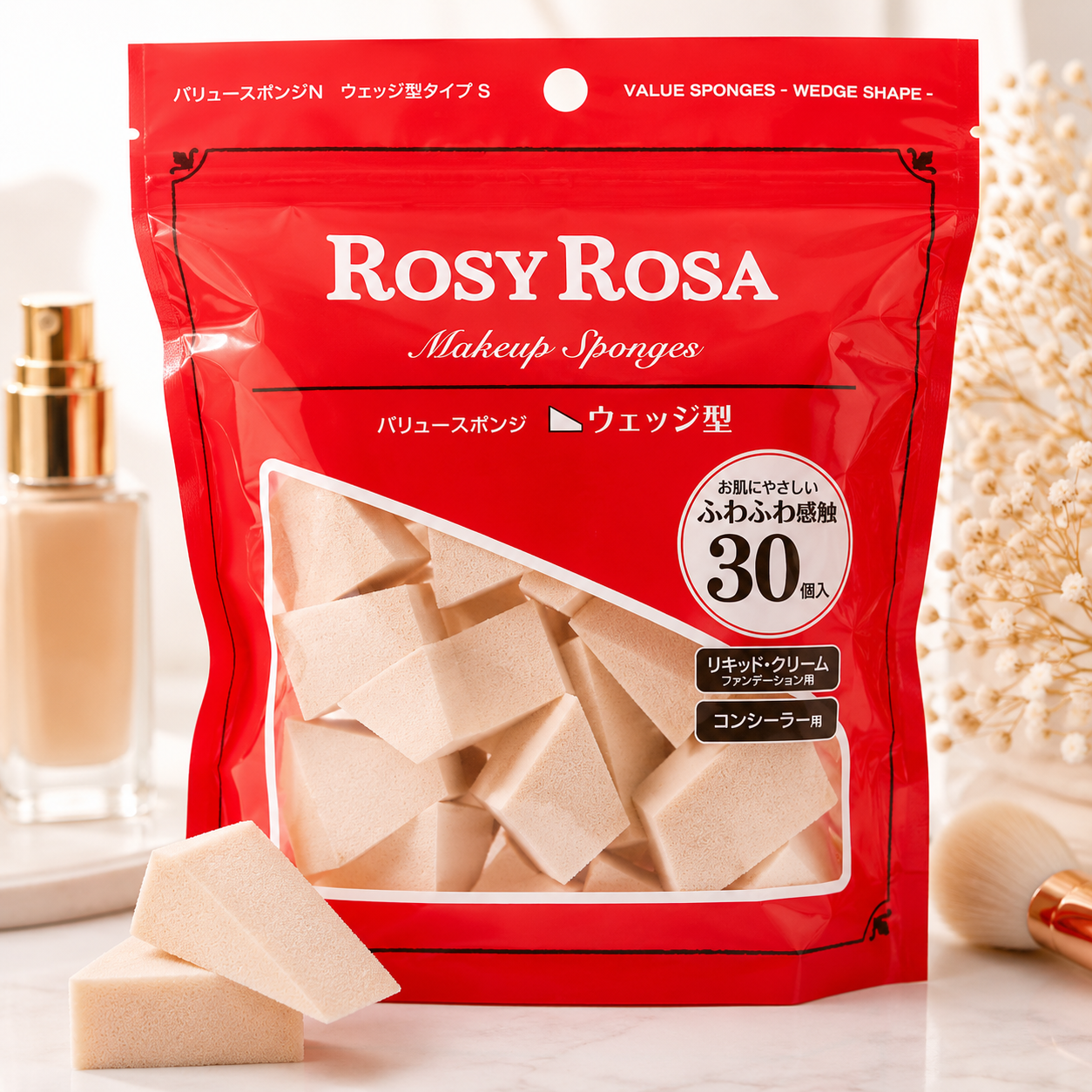 일본 로지로사 ROSY ROSA 대용량 스펀지 웨지형 30개입 - 상품 이미지