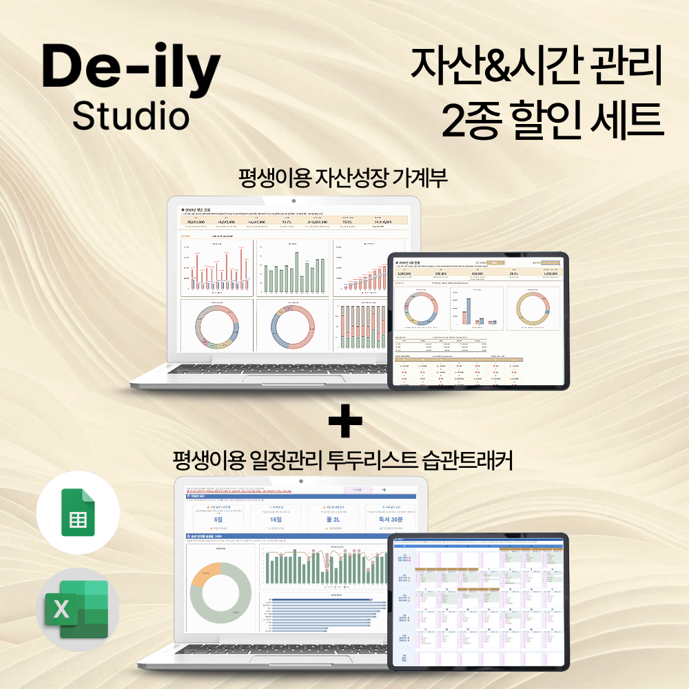 상품 이미지 2