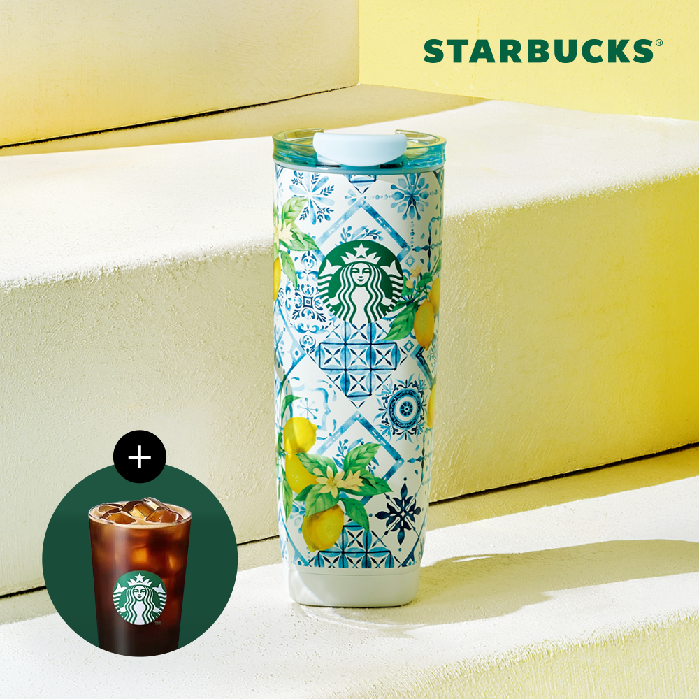 starbucks SS Your Summer Asobu Tumbler 600ml