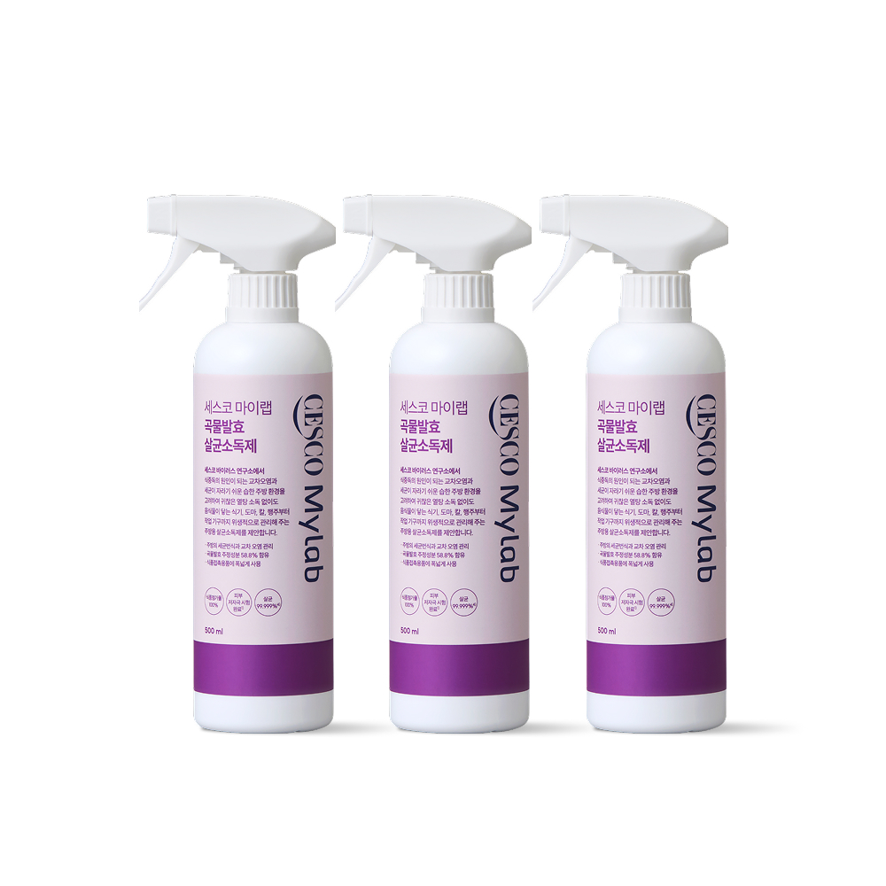 세스코 마이랩 곡물발효 살균소독제 500ml x3개 뿌리는 소독 스프레이 - 메인 이미지