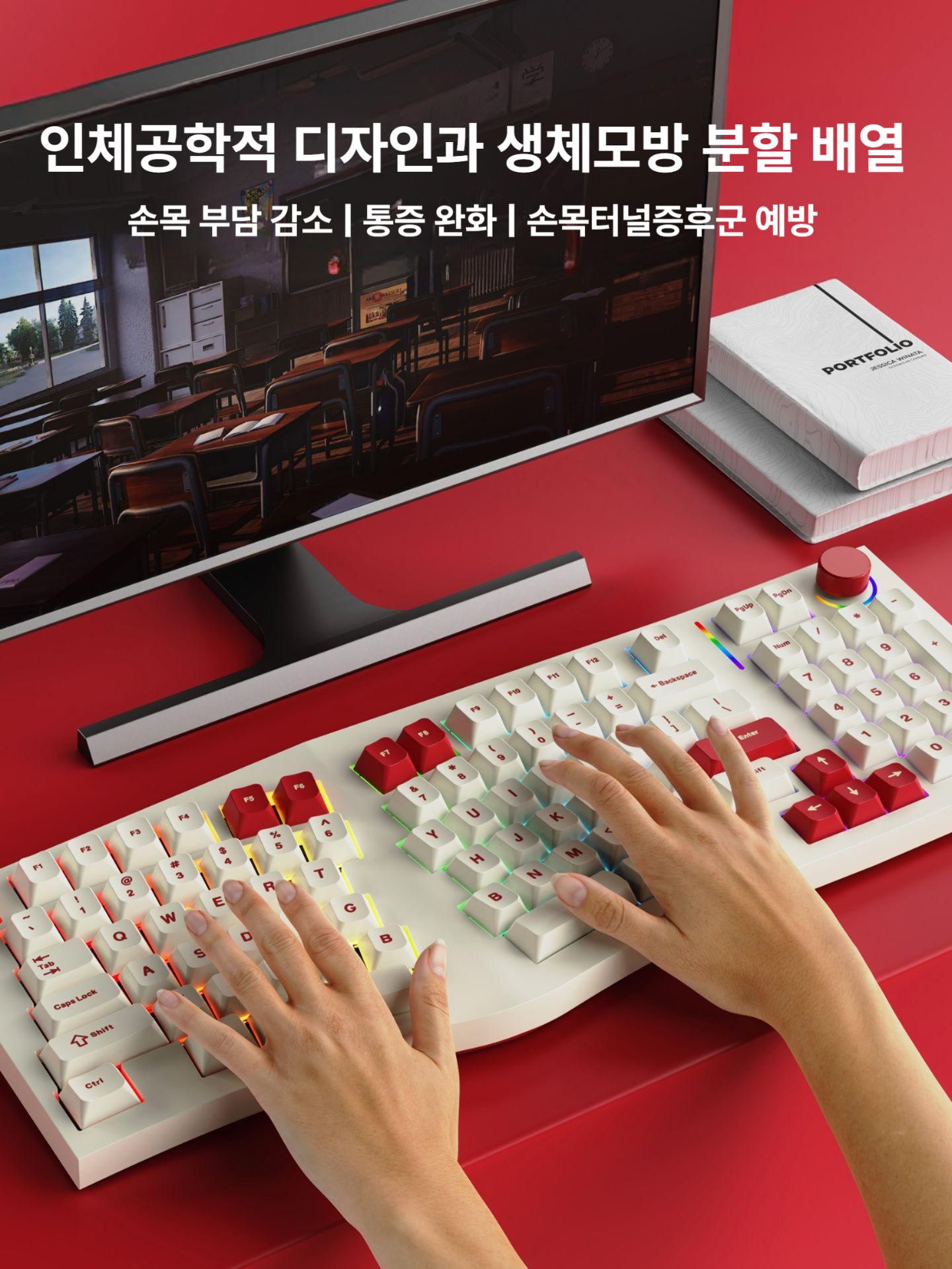 스플릿키보드 분리형 인체공학 무선 기계식 커스텀 키보드 레드 3 플로럴 - 상품 이미지