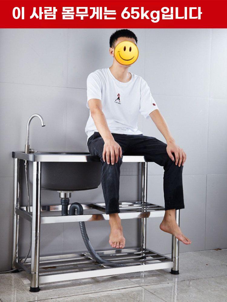 간이 싱크대 스텐씽크대 탕비실 개수대 사무실 주방 90x45x80cm 왼쪽 - 상세 이미지 3