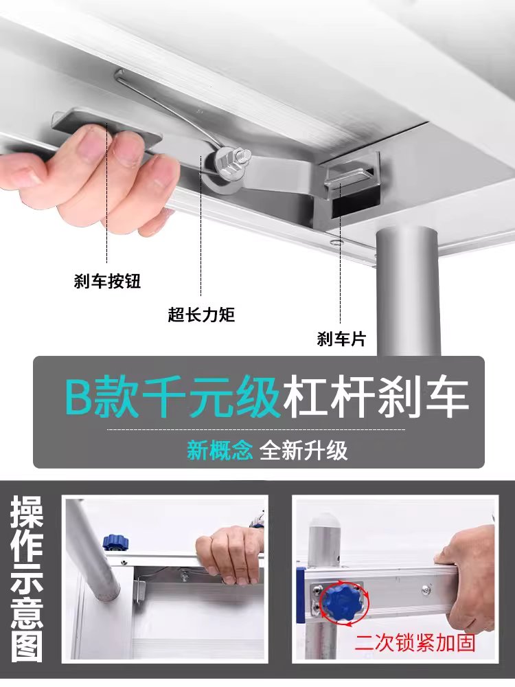 카본 좌대 낚시 받침틀 민물낚시 다리 바다 포인트 800x800 - 상세 이미지 2
