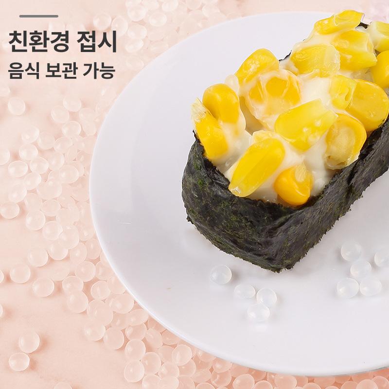 전동 회전초밥 기차 레일 어린이 선물 트랙 완구 스탠다드 3세트 미포함 - 상세 이미지 3