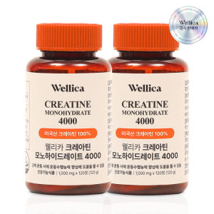 웰리카 크레아틴 모노하이드레이트 4000mg 정제형 헬스부스터 120정,... 맛있게 먹은 솔직 후기 - 상품 이미지 1