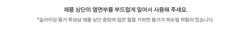 naming blurry cheek balm korean