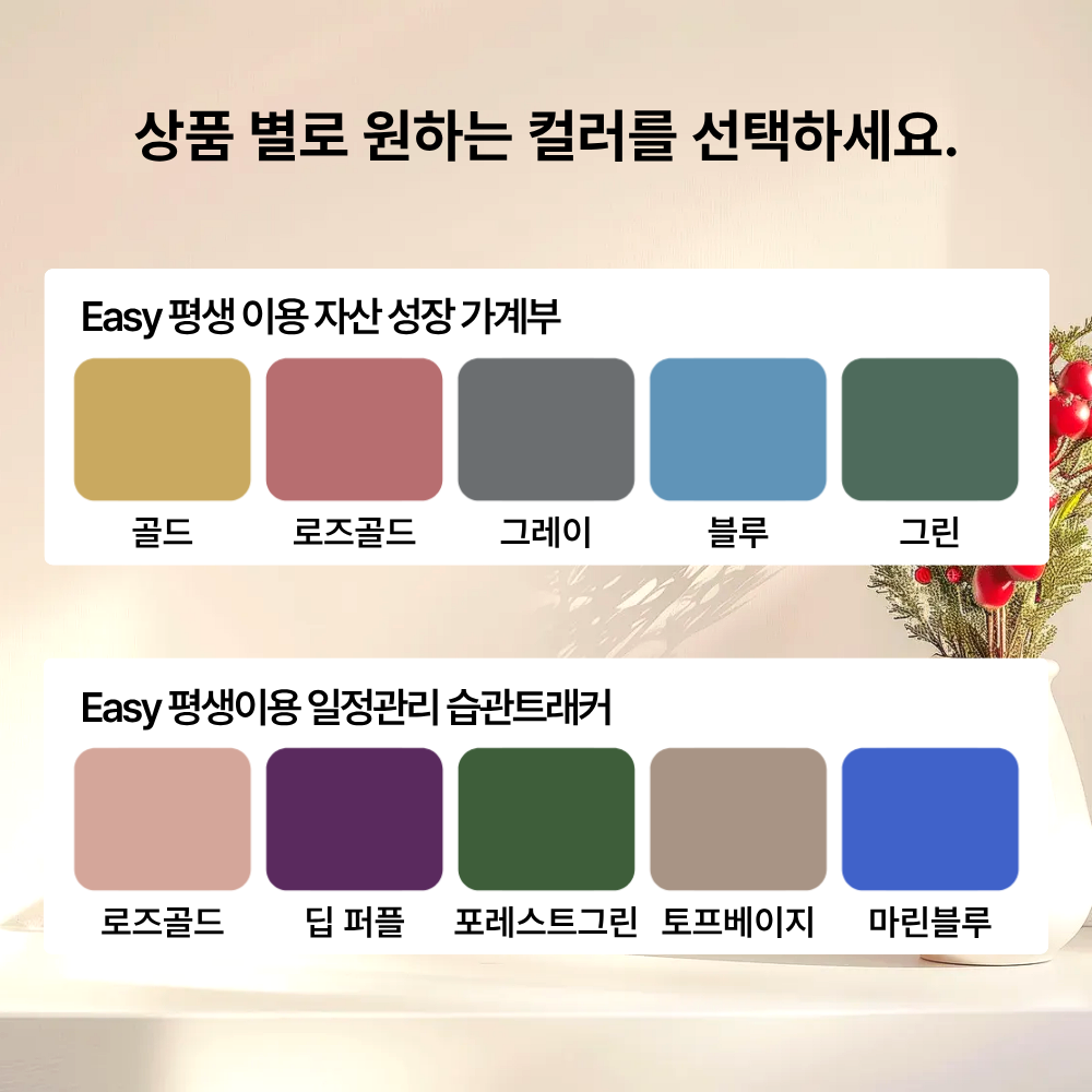 상품 이미지 7